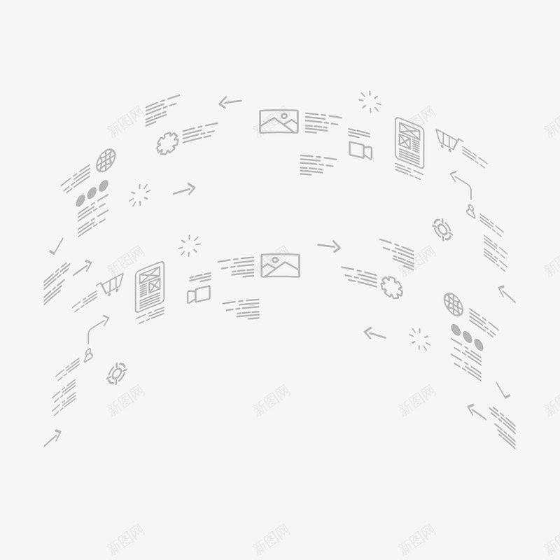创意商务人物通讯科技png免抠素材_新图网 https://ixintu.com 人物 创意 办公 商务 图片 橙色 科技 通讯