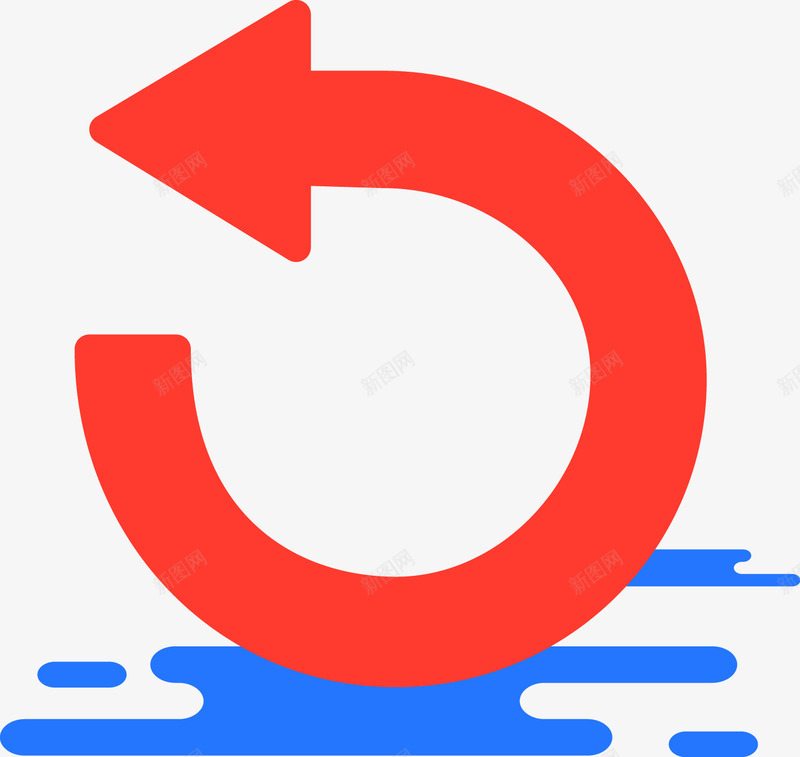 红色回旋箭头图标png_新图网 https://ixintu.com 回旋箭头 旋转箭头 箭头图标 红色箭头