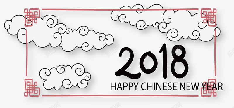 中国风2018新年横幅png免抠素材_新图网 https://ixintu.com 2018横幅 中国风 古风花纹 新年横幅 春节横幅 矢量png