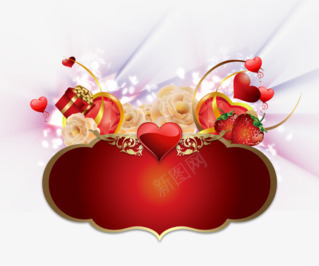 栏目png免抠素材_新图网 https://ixintu.com 栏目 桃心 玫瑰花 花 装饰 鲜花