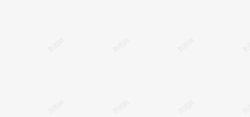 惠战中秋降到底png免抠素材_新图网 https://ixintu.com 中秋 中秋节 促销 大促 艺术字 降价