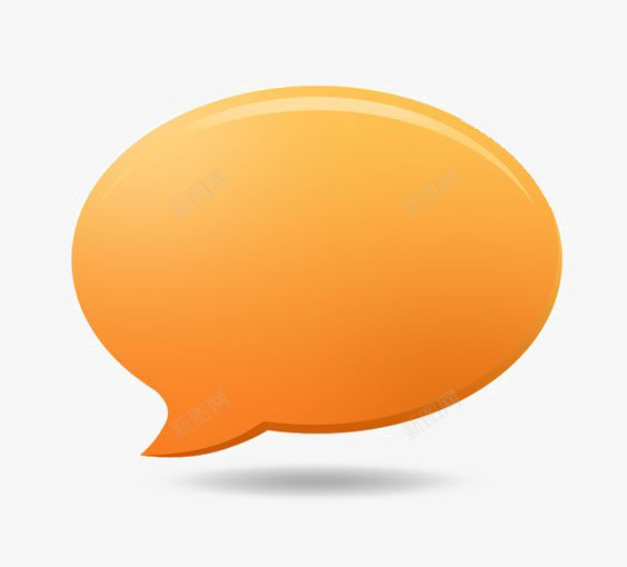 橙色对话框png免抠素材_新图网 https://ixintu.com 创意对话框 圆形对话框 对话 对话框免扣PNG 渐变色 设计感
