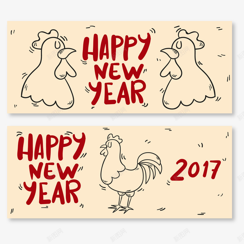 手绘公鸡中国新年横幅png免抠素材_新图网 https://ixintu.com 2017年 中国 公鸡 手绘 新年 矢量横幅 鸡年