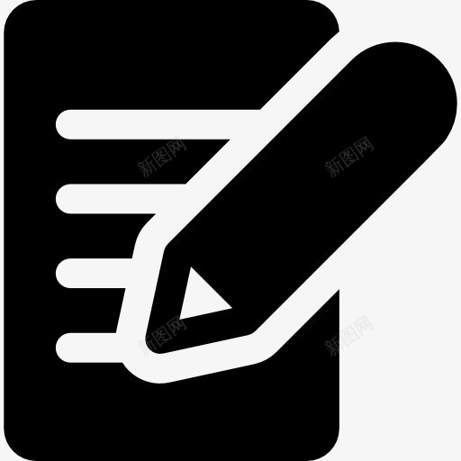 写图标png_新图网 https://ixintu.com 书写工具 写作 写笔记 各种工具和用具 接口 笔记本 记事本