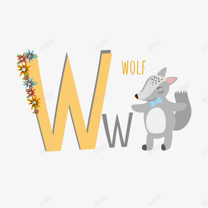 橙色W的灰狼矢量图eps免抠素材_新图网 https://ixintu.com W字母 卡通灰狼 可爱灰狼 大灰狼 字母W 灰狼 矢量图