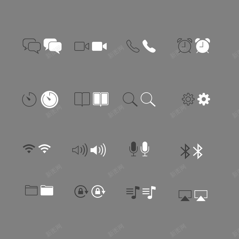 生活常用小图标图案png_新图网 https://ixintu.com 图标 小图标 常用 生活