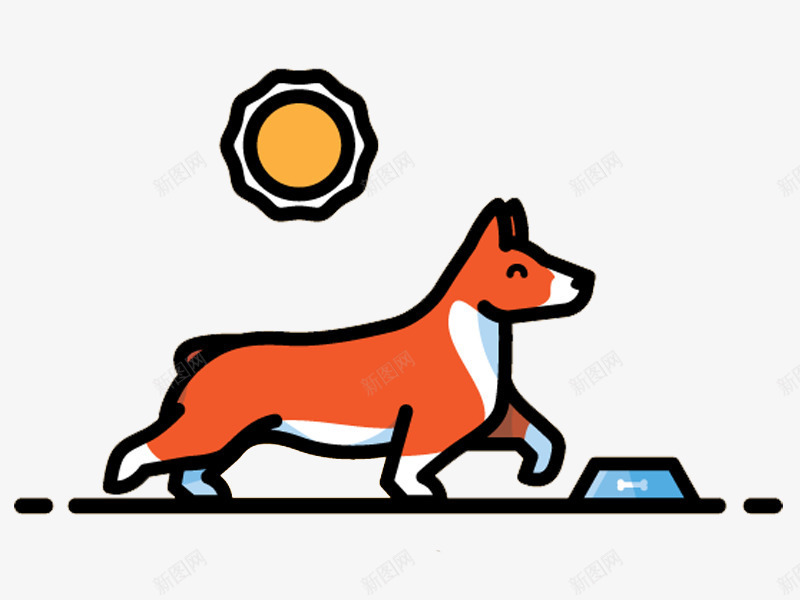 秋田犬图案png免抠素材_新图网 https://ixintu.com 小太阳 小狗图案 小狗用碗 橙色 狗粮 装饰图