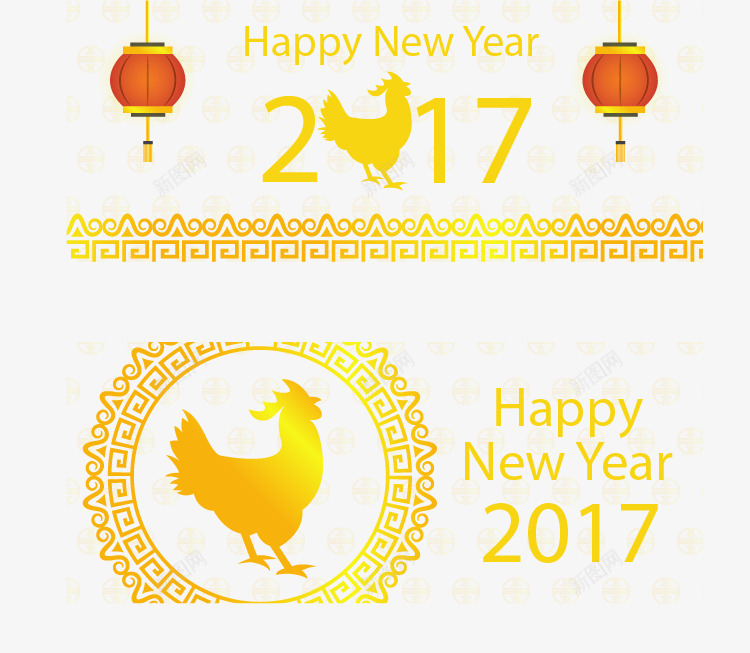 黄色古风新年横幅png免抠素材_新图网 https://ixintu.com 2017鸡年 古风边框 大公鸡 新年横幅 矢量素材 金鸡 黄色边框