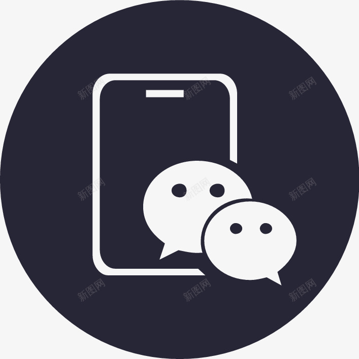微信加手机光圈图标png_新图网 https://ixintu.com 微信加手机光圈