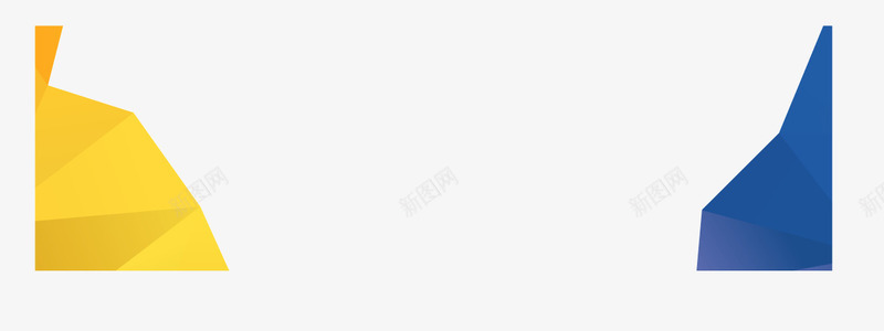 炫彩不规则图形横幅矢量图ai免抠素材_新图网 https://ixintu.com banner 不规则图形 横幅模板 炫彩图形 矢量图