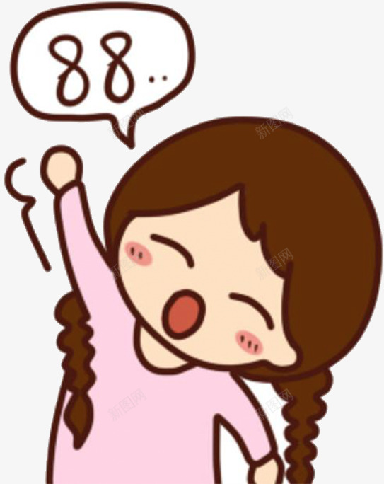 卡通小女孩上学拜拜png免抠素材_新图网 https://ixintu.com 上学 卡通 小女孩 拜拜
