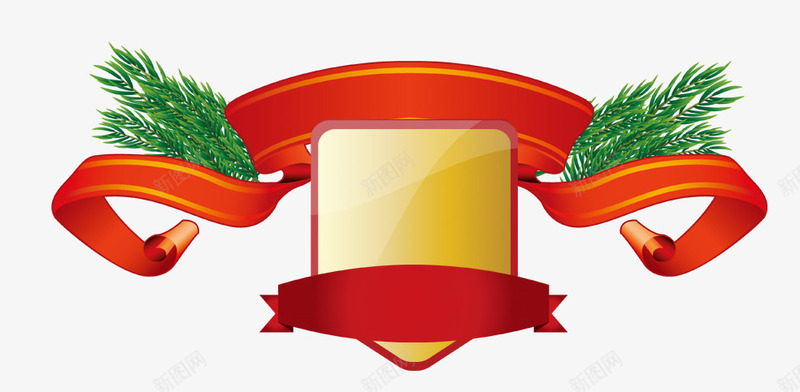 红色拼接装饰图案png免抠素材_新图网 https://ixintu.com 彩带 拼接装饰图案 横幅 飘带