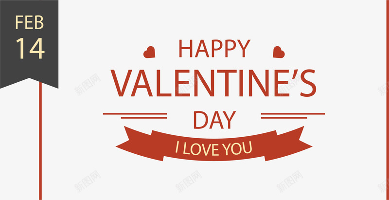 简约情人节二月十四横幅矢量图ai免抠素材_新图网 https://ixintu.com happyValentine 二月十四 情人节 情人节快乐 情人节横幅 矢量png 矢量图