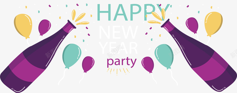 新年聚会派对横幅矢量图ai免抠素材_新图网 https://ixintu.com 新年派对 新年聚会 派对横幅 矢量png 聚会干杯 聚会横幅 矢量图