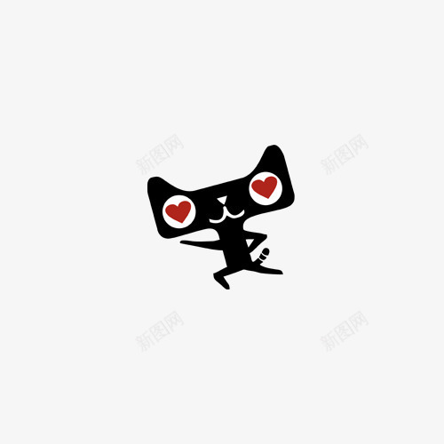 黑色天猫psd免抠素材_新图网 https://ixintu.com 天猫 桃心 购物 黑色