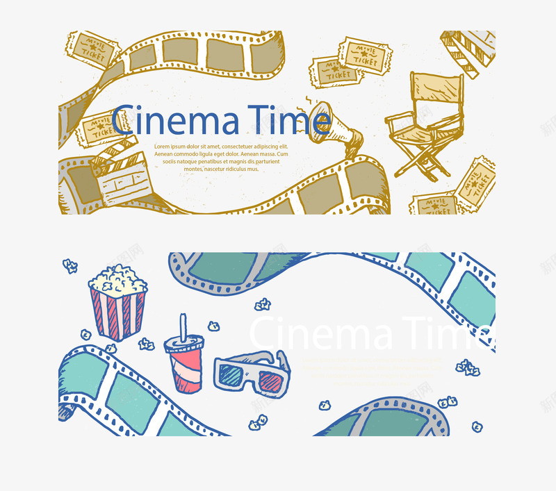 电影放映时间png免抠素材_新图网 https://ixintu.com 宣传横幅 放映电影 电影 电影院 矢量素材