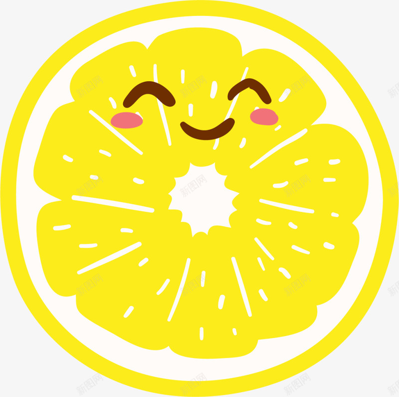 手绘开心的橙色橙子png免抠素材_新图网 https://ixintu.com 开心的橙子 手绘橙子 橙色橙子 笑嘻嘻 笑眯眯 笑脸
