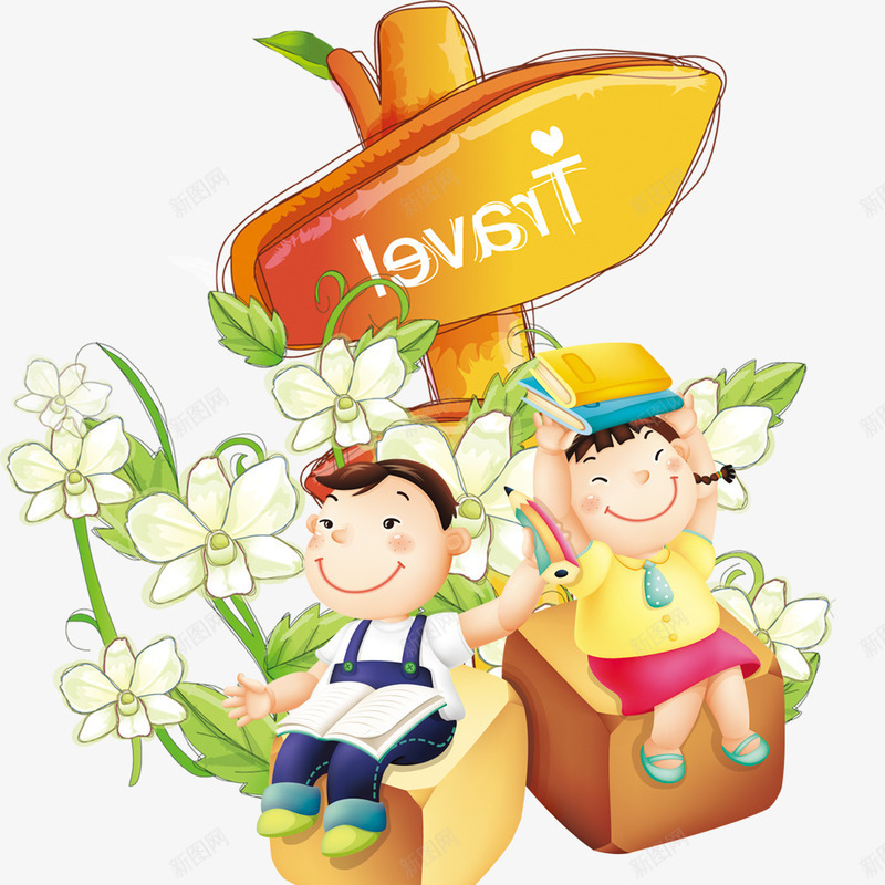 卡通png免抠素材_新图网 https://ixintu.com 小孩 指示牌 模仿 花草