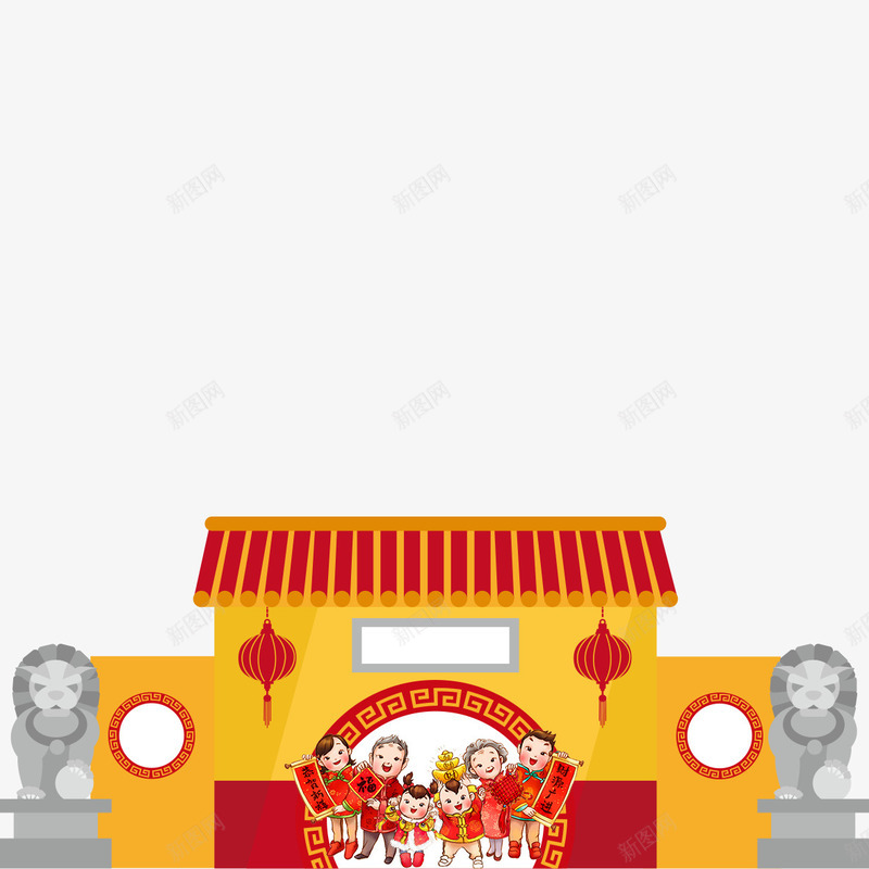 卡通人物过年元素png免抠素材_新图网 https://ixintu.com 2018 2018狗年 卡通人物 回家过年 春运 红色过年