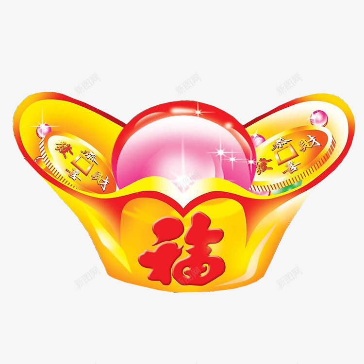 手绘金元宝png免抠素材_新图网 https://ixintu.com 元宝 各种元宝 金元宝 金子 金黄 钱