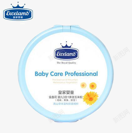 皇家婴儿爽身粉png免抠素材_新图网 https://ixintu.com 产品实物 婴儿 粉