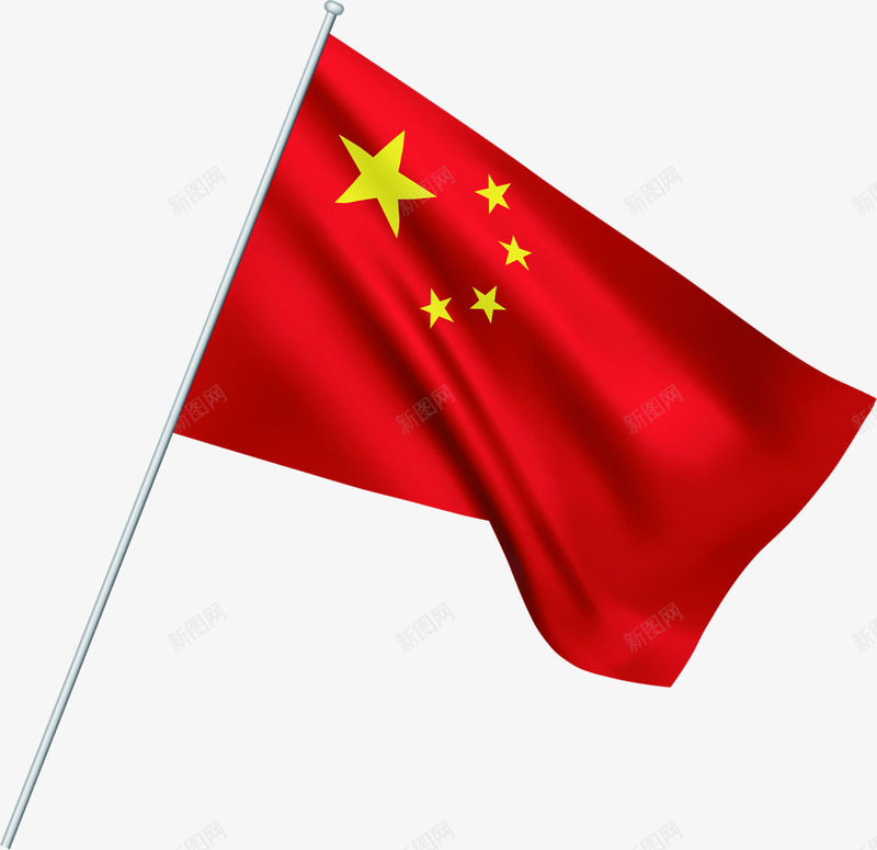 红色超有质感的五星红旗png免抠素材_新图网 https://ixintu.com 五星红旗 红色 质感