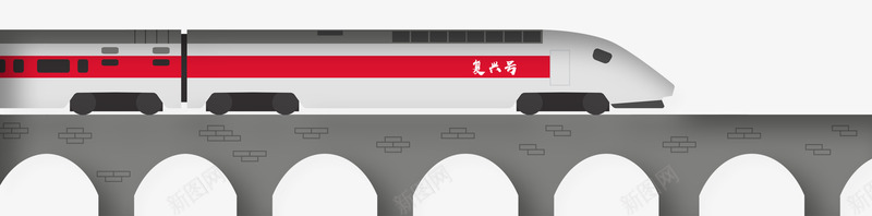 手绘装饰高铁插画psd免抠素材_新图网 https://ixintu.com 交通工具 列车 回家过年 手绘 装饰图案 高铁