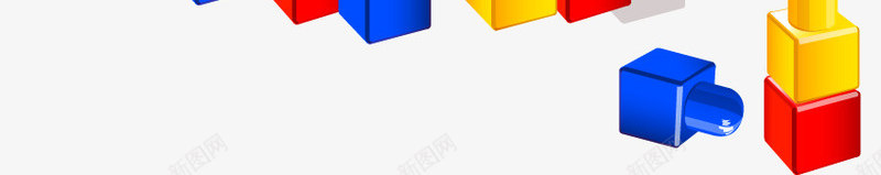 插图玩乐高积木png免抠素材_新图网 https://ixintu.com 卡通玩积木 堆积木 小朋友玩积木 拼积木 玩积木 玩积木的小孩 积木 积木堆叠