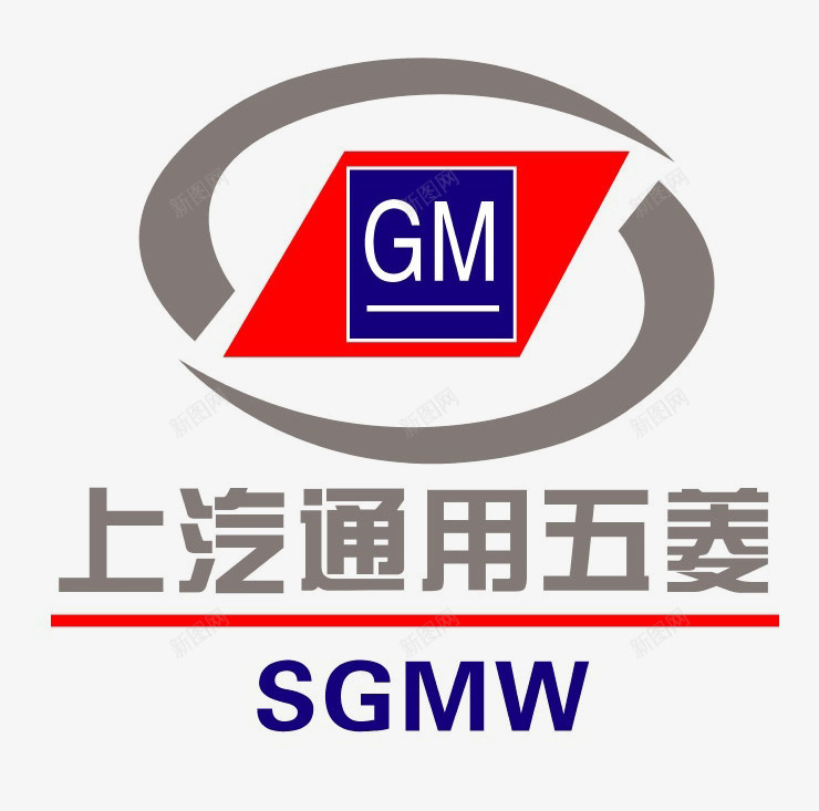 名车标志车标贴纸png免抠素材_新图网 https://ixintu.com 交通工具 各种车标 汽车广告 汽车车标 车标图片 车标贴纸