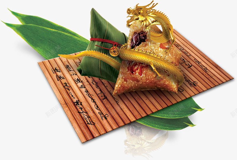 创意摄影端午节的粽子竹简png免抠素材_新图网 https://ixintu.com 创意 摄影 端午节 竹简 粽子