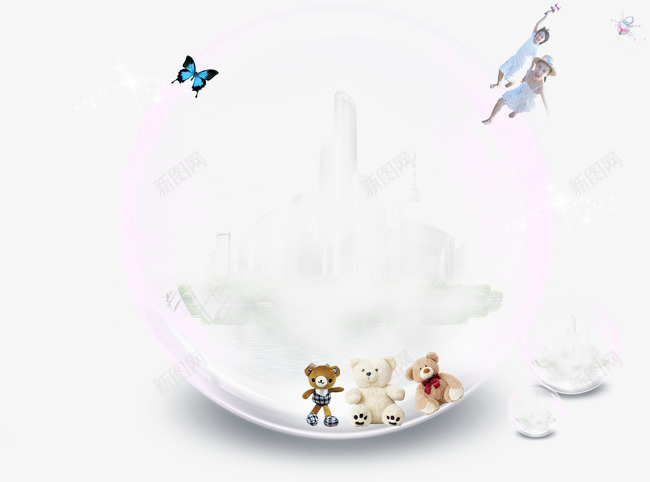 水晶球png免抠素材_新图网 https://ixintu.com 卡通 水晶球 精致