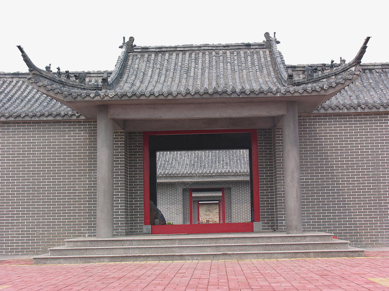 古典四合院png免抠素材_新图网 https://ixintu.com 四合院 四合院大门 建筑园林 建筑摄影 摄影图库 特色四合院