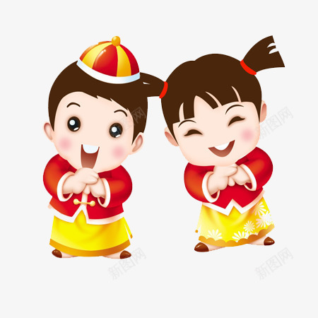 两个卡通小孩百年png免抠素材_新图网 https://ixintu.com 两个卡通 小孩 拜年 素材