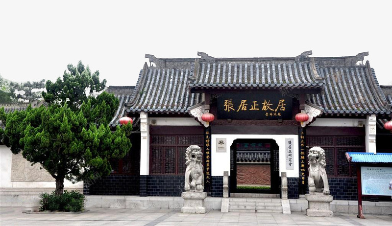湖北武汉东湖风景png免抠素材_新图网 https://ixintu.com 东湖 名胜古迹 地方景点 实物图 摄影图 武汉 湖北 自然景观 风景 高清图片 高清摄影