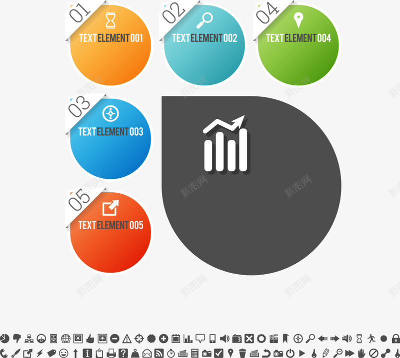 彩色圆环标签png免抠素材_新图网 https://ixintu.com 信息图表 商务信息 彩色圆环标签 演示图形 立体信息图表