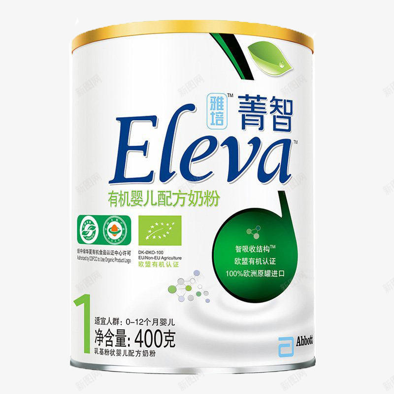 雅培菁智Eleva有机较大婴儿和幼儿png免抠素材_新图网 https://ixintu.com 06个月 900克 产品实物 雅培Abbott菁智Eleva有机较大婴儿和幼儿配方奶粉1段
