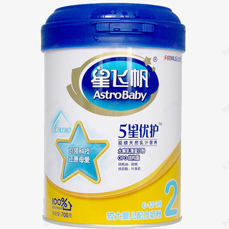 飞鹤星飞帆5星优护较大婴儿配方png免抠素材_新图网 https://ixintu.com 2段 700g克 产品实物 较大婴儿配方奶粉 飞鹤FIRMUS星飞帆5星优护