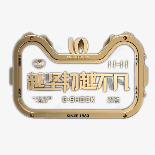 金色双十一电商logo图标png_新图网 https://ixintu.com 不凡 创意 双11 双十一 坚韧 天猫 天猫猫头 猫头 猫头logo 电商 立体 质感 金色