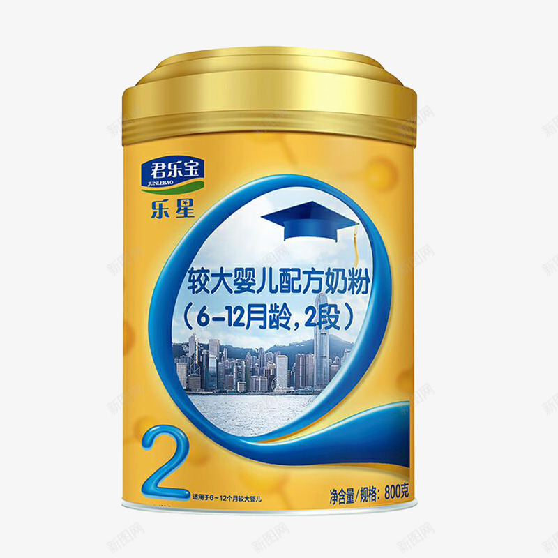 君乐宝奶粉餐饮png免抠素材_新图网 https://ixintu.com 乐星奶粉 儿童奶粉 君乐宝乐星 君乐宝奶粉 奶粉 婴儿奶粉