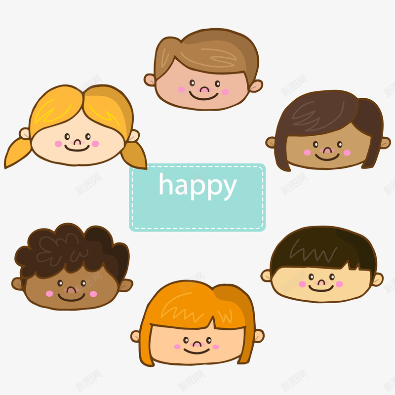 可爱快乐儿童头像png免抠素材_新图网 https://ixintu.com 人物 儿童 头像 女孩 小孩 男孩