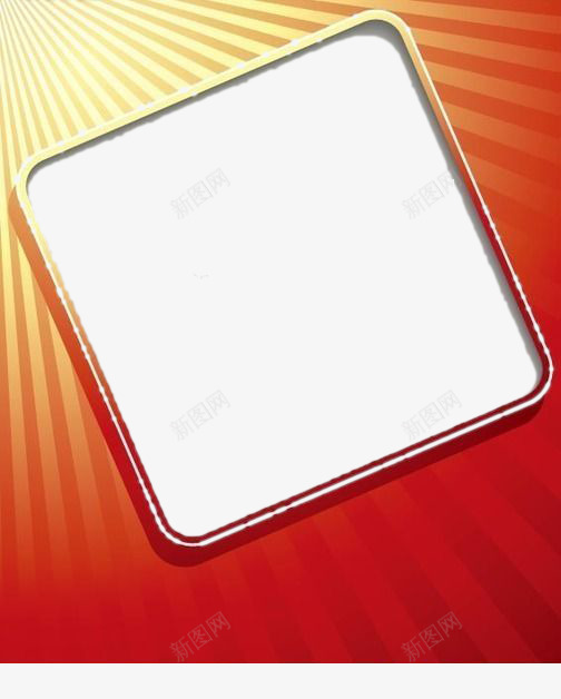 放射光芒的立体椭圆边框psd免抠素材_新图网 https://ixintu.com 光芒 立体 边框