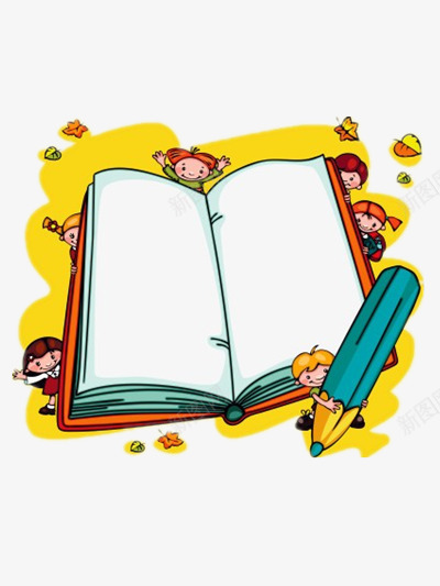 一群写作业的小孩png免抠素材_新图网 https://ixintu.com PPT元素 清新 铅笔 黄色