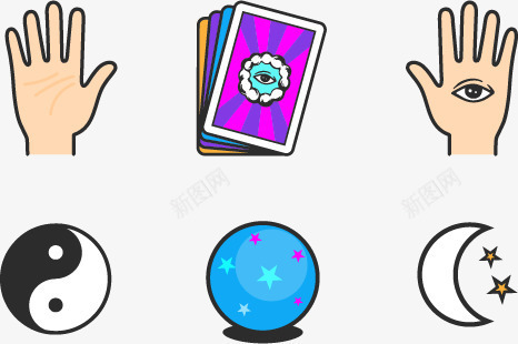 魔幻道具png免抠素材_新图网 https://ixintu.com 太极 手掌中的眼睛 武当 水晶球 魔法牌