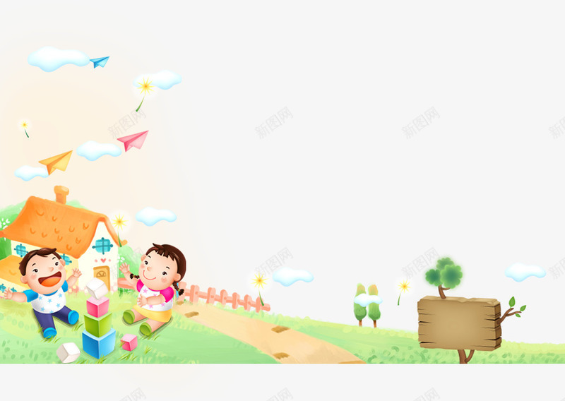 插图玩积木png免抠素材_新图网 https://ixintu.com 卡通玩积木 堆积木 小朋友玩积木 拼积木 玩积木 玩积木的小孩 积木堆叠