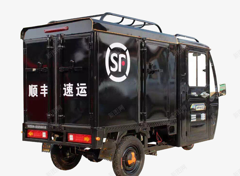 专业定制快递车png免抠素材_新图网 https://ixintu.com 三轮车 专业的服务 公司定制 安全 送货车 顺丰快递车 黑色
