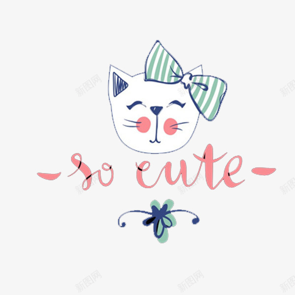可爱猫咪png免抠素材_新图网 https://ixintu.com 可爱猫咪 条纹 猫咪头像 胡须 腮红 花朵 蓝色蝴蝶结