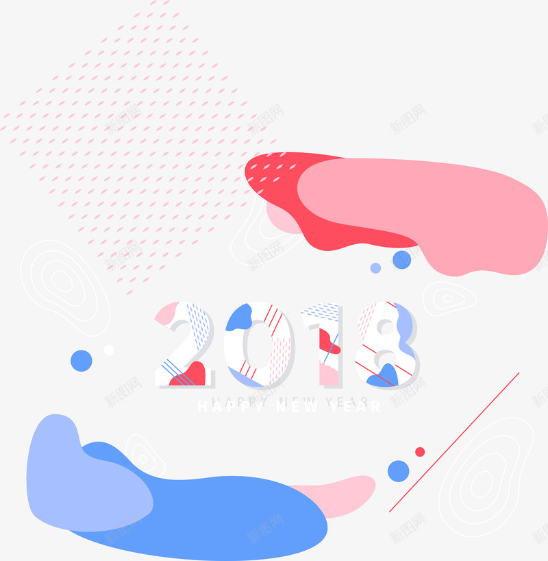 潮流抽象时尚装饰元素2018新矢量图ai免抠素材_新图网 https://ixintu.com 2018 抽象 新年 时尚装饰 漂浮 潮流 潮流抽象时尚装饰元素2018新年漂浮素材免费下载 矢量图