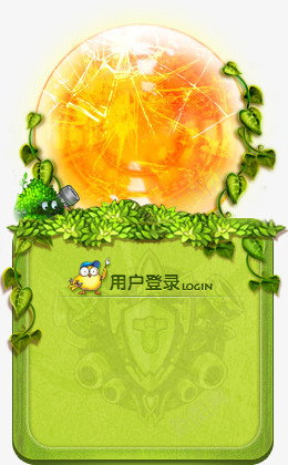 用户登录png免抠素材_新图网 https://ixintu.com 卡通 水晶球 登录标签