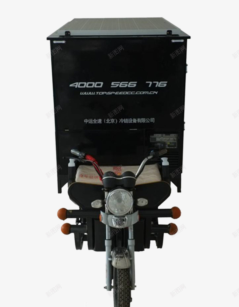 快递三轮车png免抠素材_新图网 https://ixintu.com 三轮车 快递员 汽车 送快递