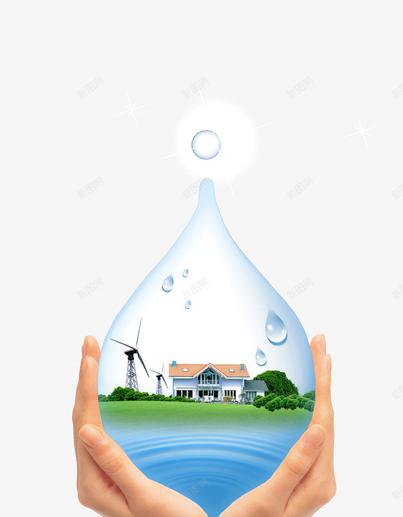绿色幸福家园png免抠素材_新图网 https://ixintu.com 卡通家园 和谐 幸福家园 生活 绿色家园